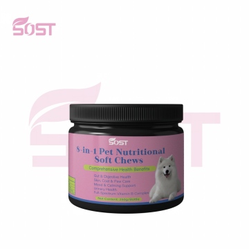 8 in 1 Dog Joint Care Soft Chews