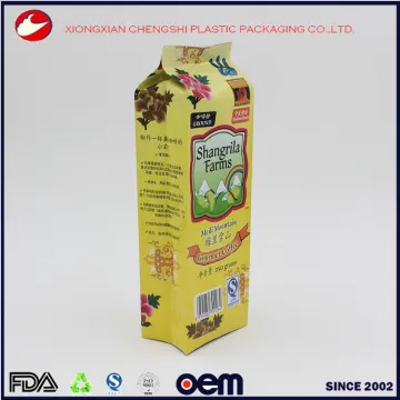 250g roasted coffee beans packaging bags/coffee bags