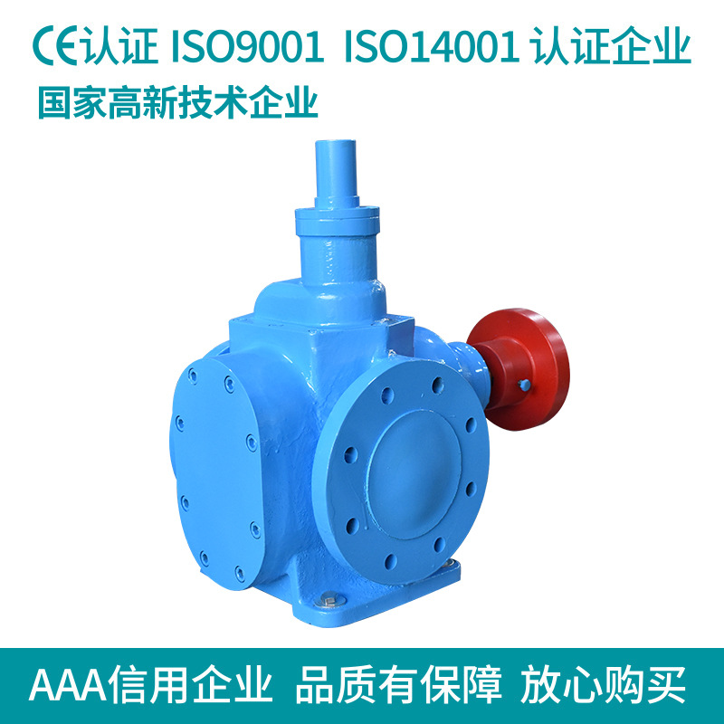 O1CN014zWKHR2Eaaxw7YqeS_!!987088761-0-cib