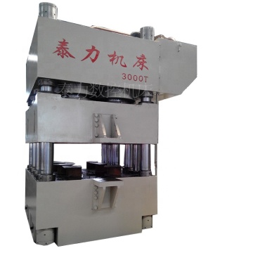Stock 2500T 1.3 mm 1.8mm  2mm 2.5 mm  metal aluminum hydraulic press embossing press machine for door panel