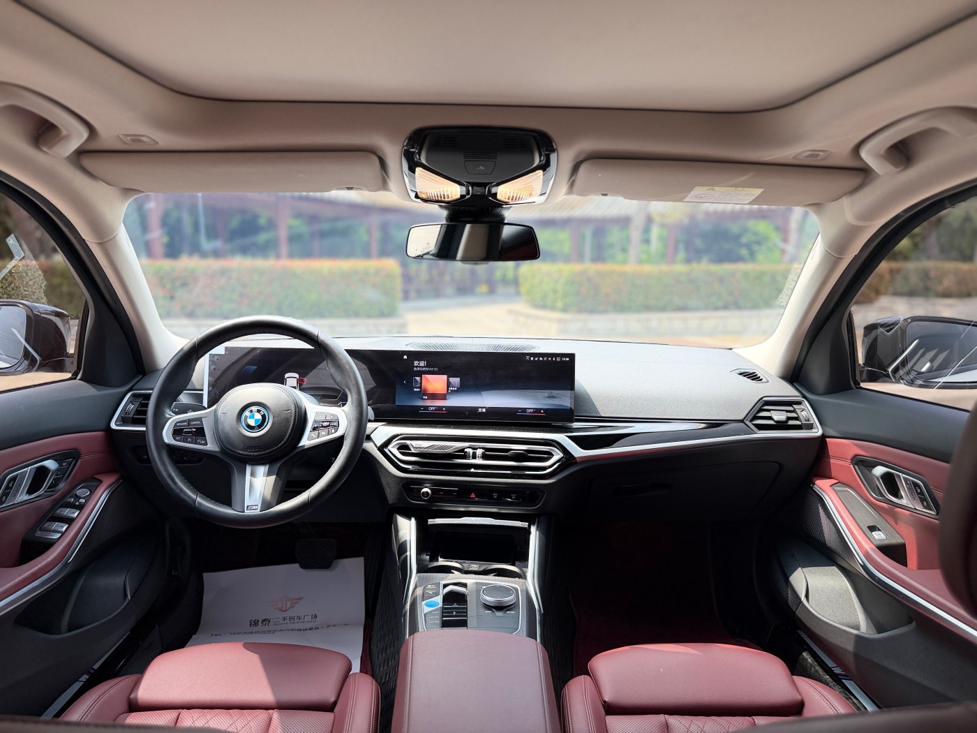 BMW i3 (2023 Model) eDrive40L