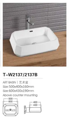 Small Rectangular Bathroom Sinks - Hospital Sink Lavabo Sinks T-K299