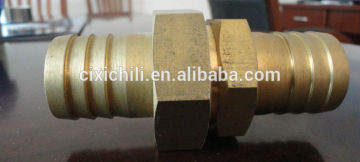 Tube Coupling
