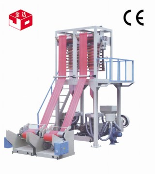Two Color Stripped Film Blowing Machine