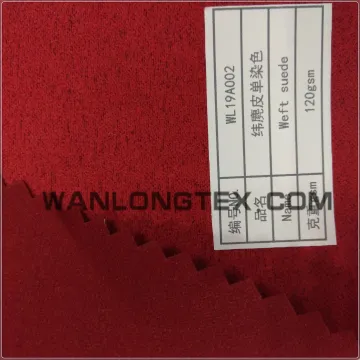 Embossed Weft Suede Fabric for Household &amp