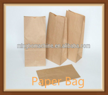 Fully Automatic Square Bottom Paper Bag Machine(Cy-1800