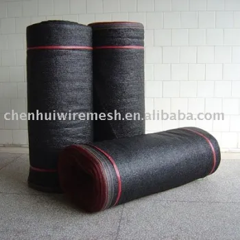 agricultural shade net
