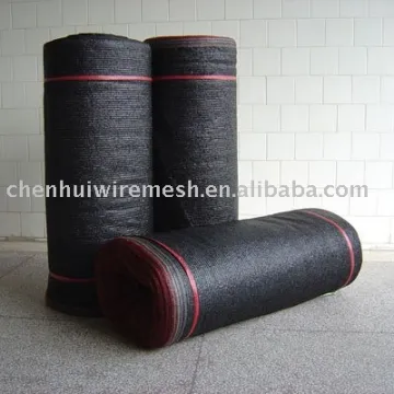 agricultural shade net