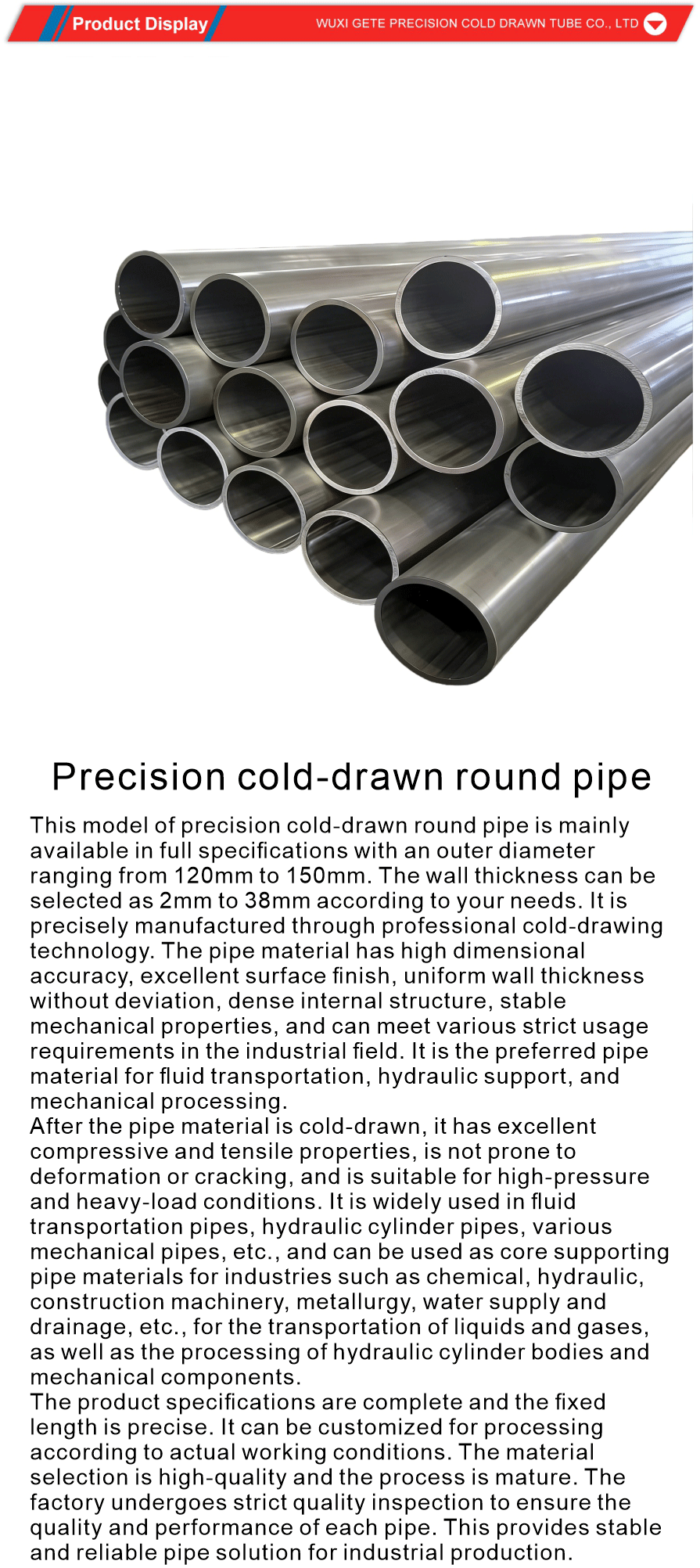 seamless cold drawn steel tubes