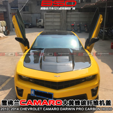 Carbon Fiber Hood For 10-14 Chevrolet Camaro DP Style Bonnet Auto Parts