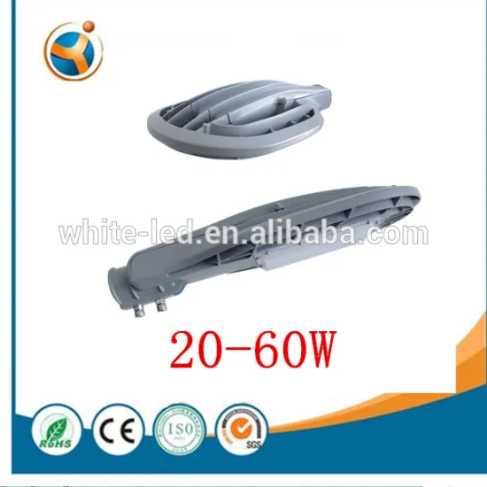 JYL03S led street light 30W 40W 50W 60W