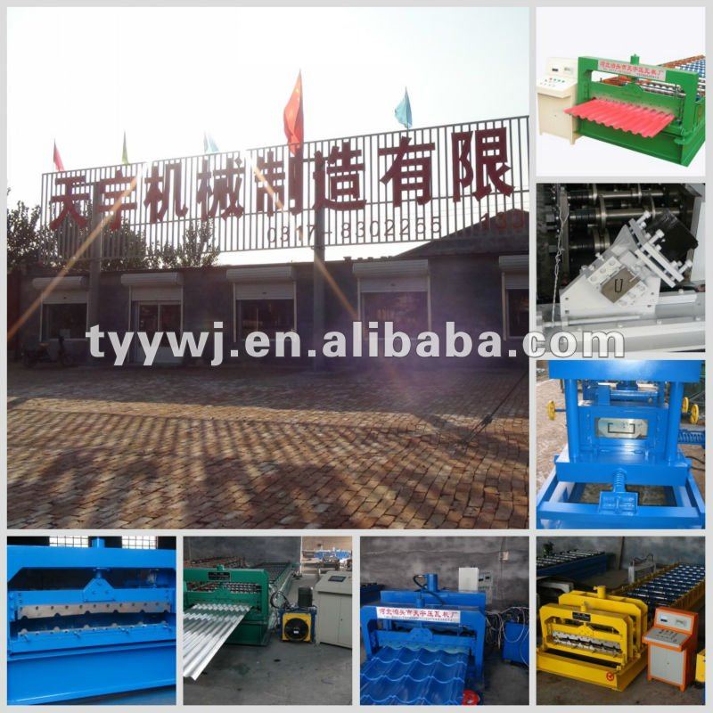 Floor Tile Making Machine