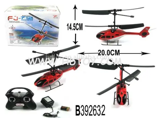 R/C HELICOPTER W/CHARGER (3FUNCTION)