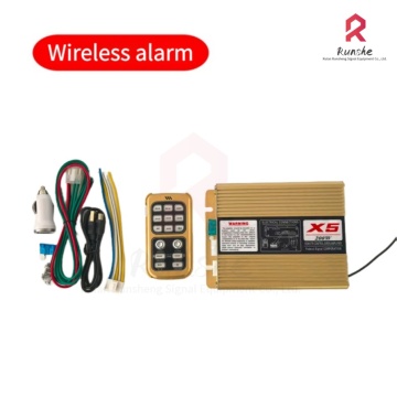 200W Kablosuz Tek Kanallı Alarm Sistemi