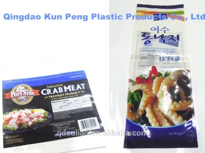 Best Food Packaging Compound/Laminated Plastic Bags