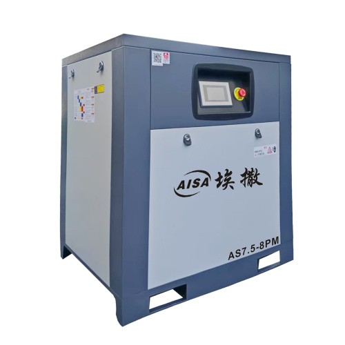 7.5KW/0.8Mpa পরিবর্তনশীল ফ্রিকোয়েন্সি এয়ার কম্প্রেসার