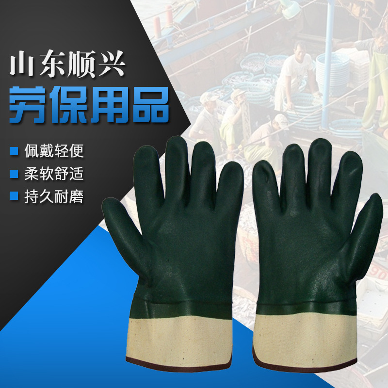 Green PVC impregnated sandy finish safety cuffs