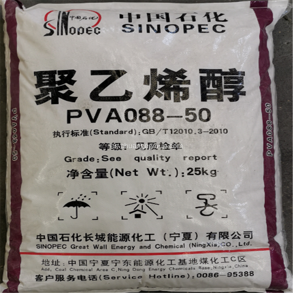 Alcohol polivinílico sinopec PVA 1788 para materiales de construcción