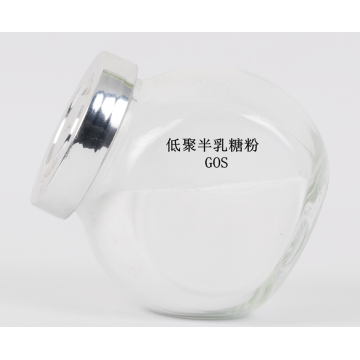 Bulk Supply GOS Galacto-Oligosaccharide 70% Powder