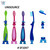 Cute Big Soft Rubber Handle Toothbrush