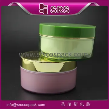 cosmetic high quality jar,empty skincare cream container,200 ml jars