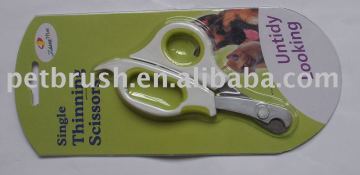ZML1072-20 pet scissors