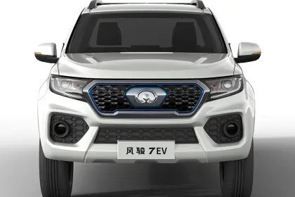 Top Picks: Fengjun EV Electric Pickup Truck and Car - Best Electric Vehicles
