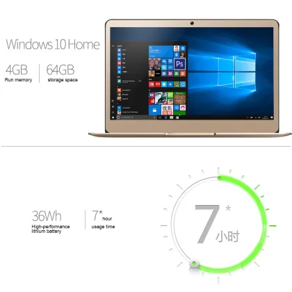 ONDA Xiaoma 31 Laptop - 13.3 inch, 4GB RAM, 64GB Storage, Fingerprint Identification