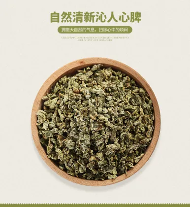 Sweet Organic Slimming Healthy Lotus leaf tea