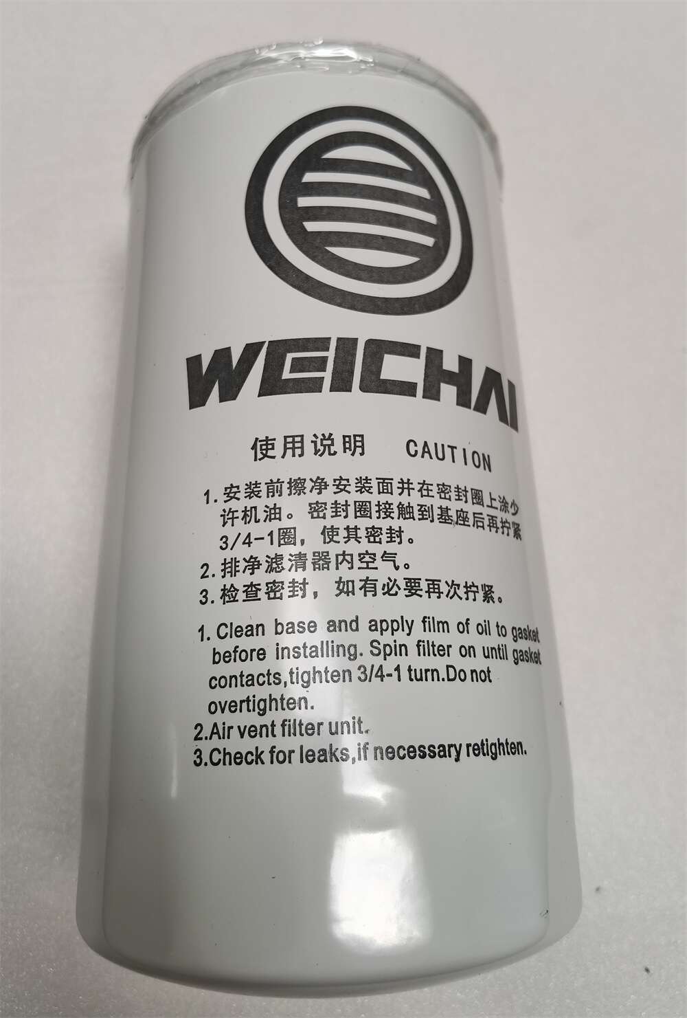 Weichai Engine Fuel filter 1000442956A