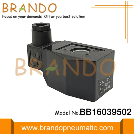 AB510 Solenoid Valve Coil For Water Valve 24V 110V 220V