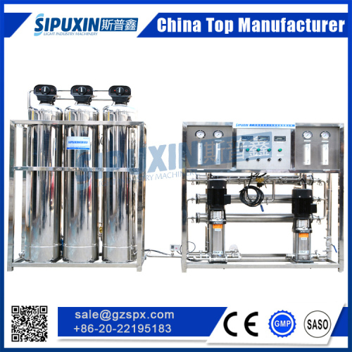 wholesale china products packaged water treatment