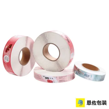 Accurate Roll Mounted Label Application Solution