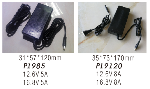 5A charger 8A charger fast charger