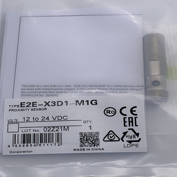 E2EQ-X8C118-M1 Gold Seller: New Induction Switch Sensor with DHL, FedEx, UPS