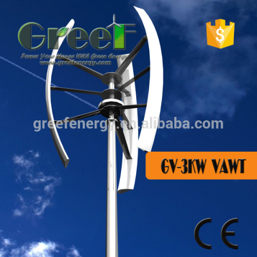 3000w Vertical Axis Wind Turbine Price, Vertical Wind Generator, High ...