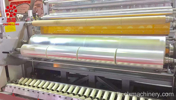 PE Jumbo Stretch Films Making Line