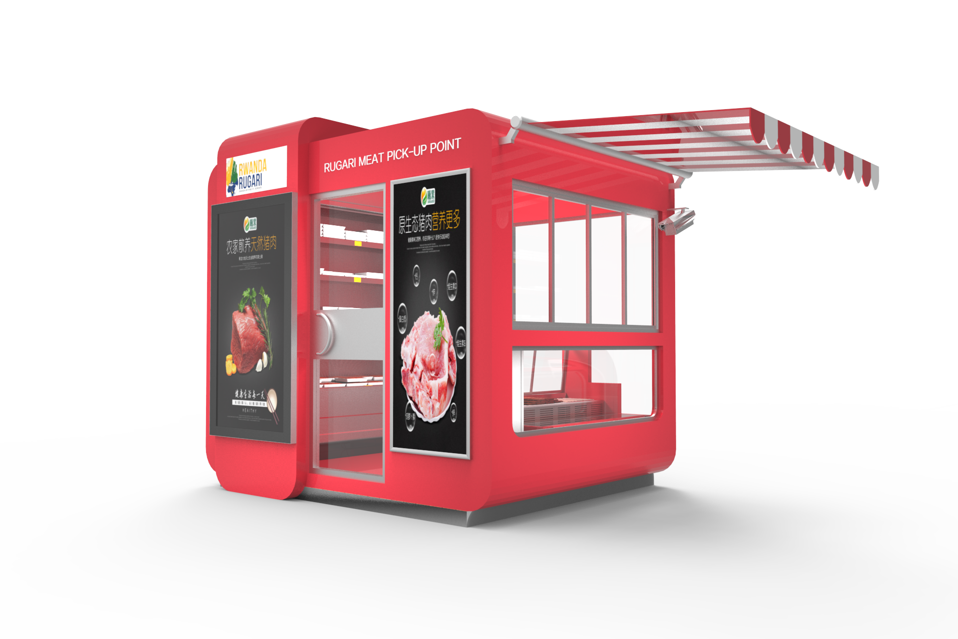 Mobile Coffee Kiosk for Sale