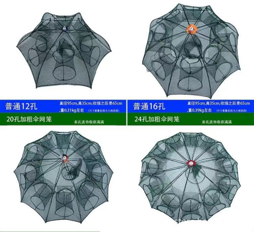 Wholesale Automatic Fishing Foldable Trap Nets: Ideal for Catching Shrimp, Bugs, Crabs & More
