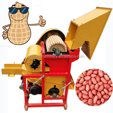 Automatic Peanut Sheller | Arachide Shelling Machine | Peanut Hulling Machine