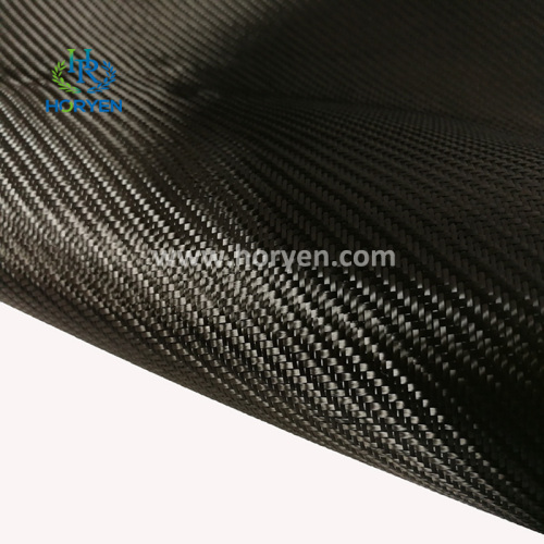 120g Carbon Fiber Fabric Imported 1K 120g carbon fiber fabric/cloth Factory