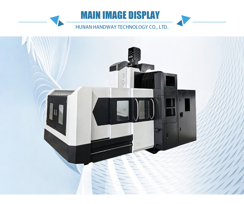 HDW-GMC1311A مركز التصنيع العملاقة-x HDW-GMC1311A Gantry Machining Center-x
