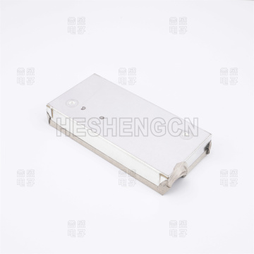 Shielding case U5B3302063A