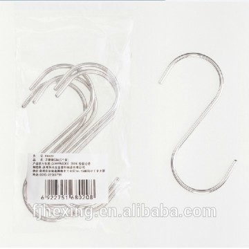 S SHAPED crook METAL crook SMALL crook KITCHEN crook