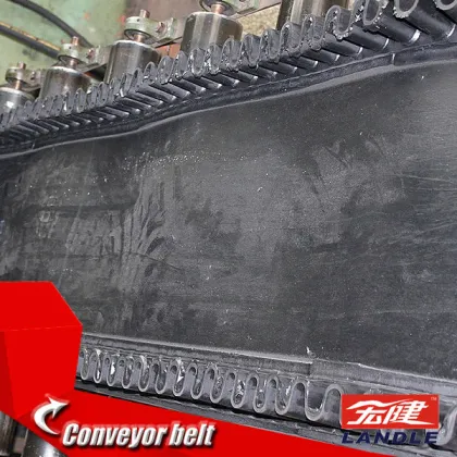 sidewall corrugated h conveyor belt
