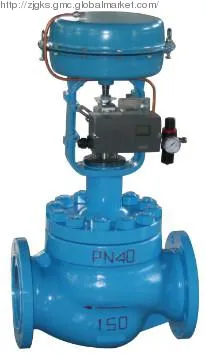 High differential pressure regulating valve