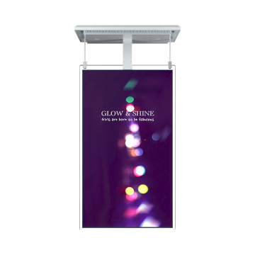 High Brightness 55 inch Double-Sided LCD Display for Retail Stores