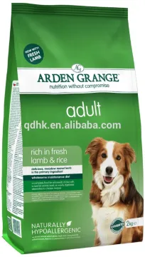 custom printed heat seal plastic bag dog food dog training treat bag