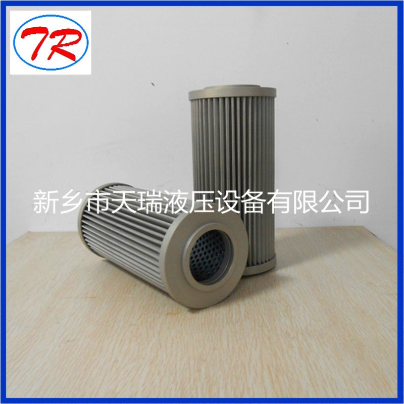 Hydraulic Oil Filter CU250M25N