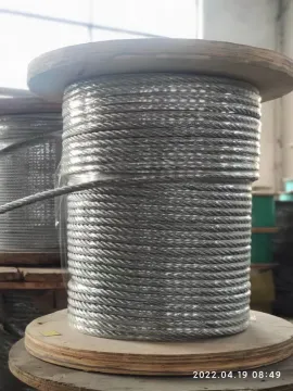Price of 7X7 stainless steel wire rope